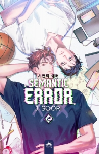 Illustration principale