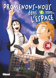 Illustration principale