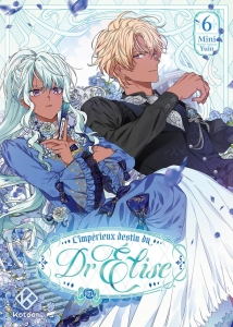 Illustration principale
