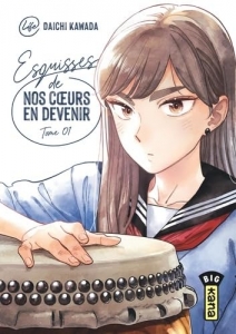 Illustration principale