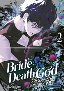 Illustration principale