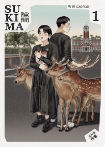 Illustration principale