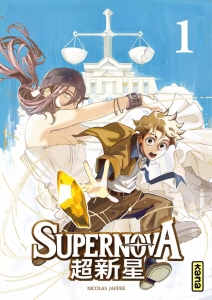 Illustration principale