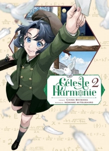 Illustration principale